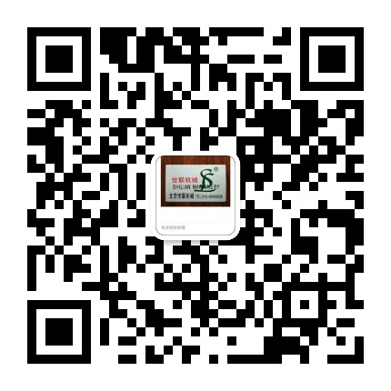 1589184232929285.jpg 張總微信二維碼1.jpg